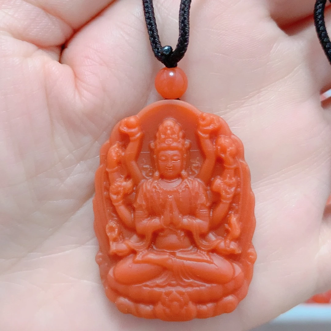 南红玛瑙吊坠(不含链)未镶嵌