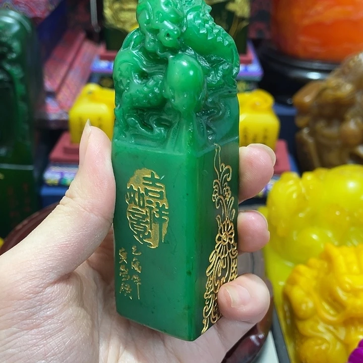 印石寿山石篆刻印章引首章闲章姓名章生日礼物