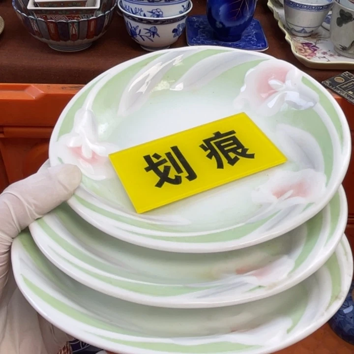 陶他家瓷器真美…开播了