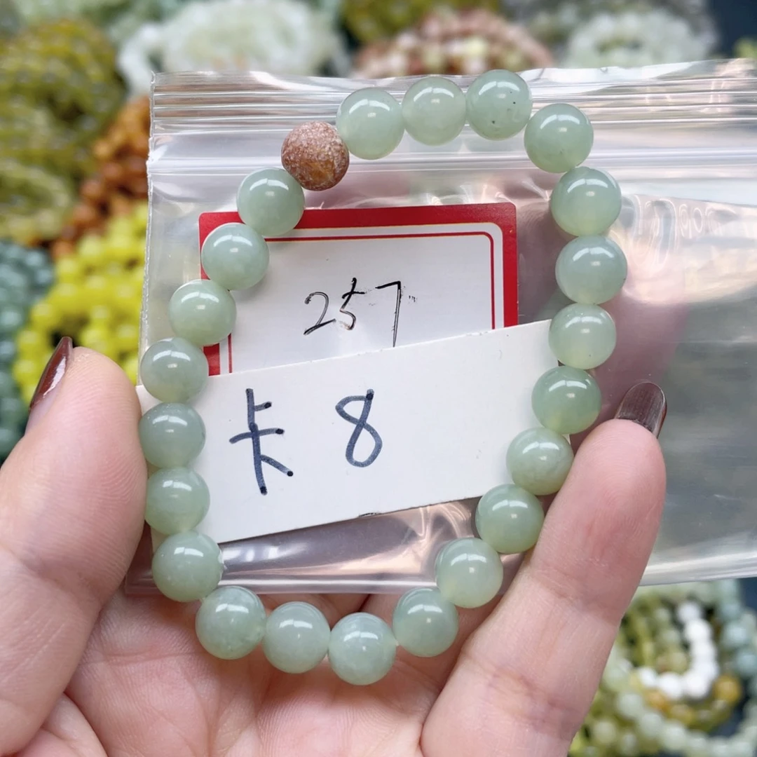 未镶嵌蛇纹石玉手链