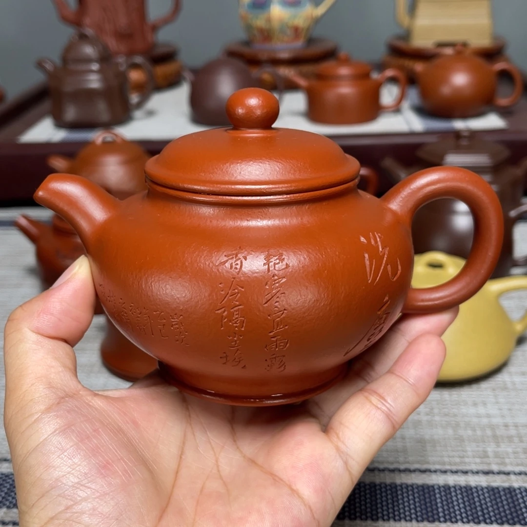 茶壶紫砂全手工制作300cc