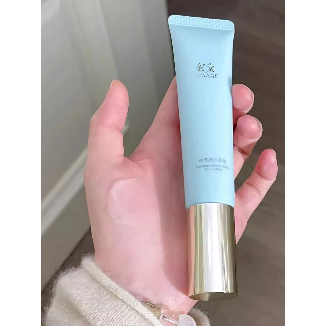 彩堂TIMAGE妆前乳2.0打底隔离霜控油保湿隐形毛孔持久滋润不卡粉
