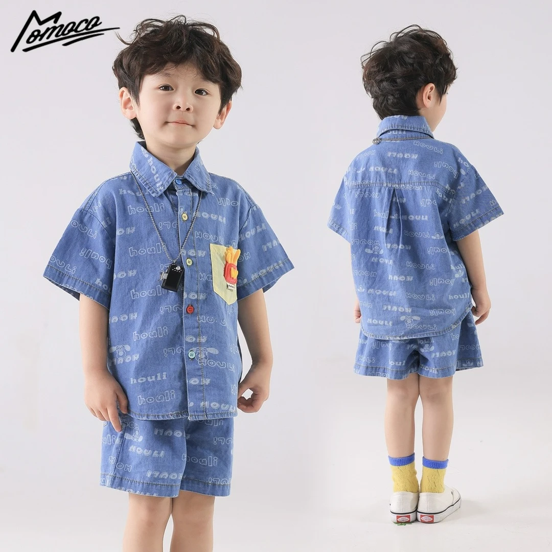MOMOCO儿童牛仔套装男童夏季韩版洋气薯条两件套77230580011
