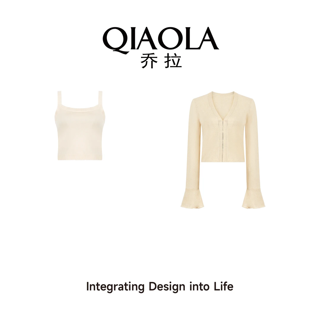 QIAOLA/乔拉【无岸琉璃】夏款柔软顺滑正肩设计气质百搭套装预售
