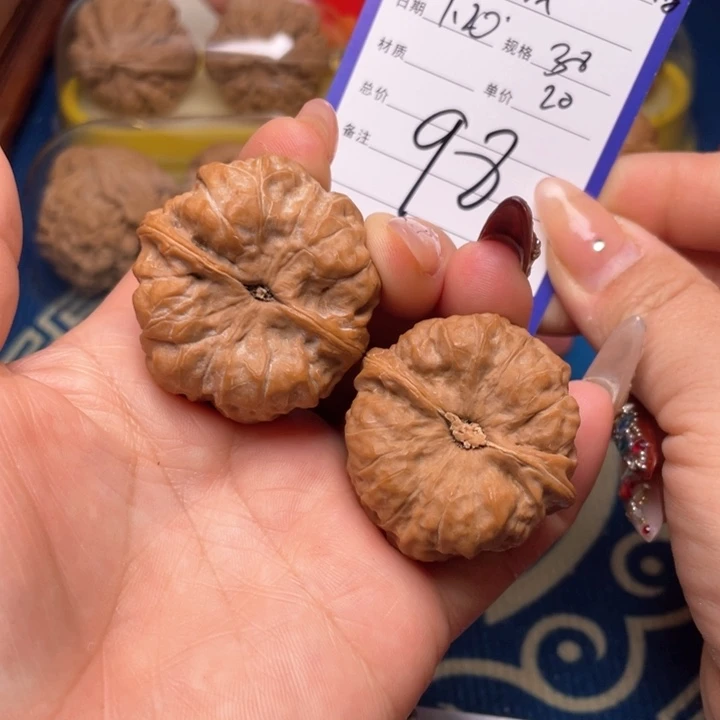 文玩核桃吊坠赵*鹏38蛤蟆98