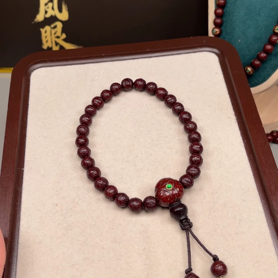 凤眼菩提吊坠凤眼