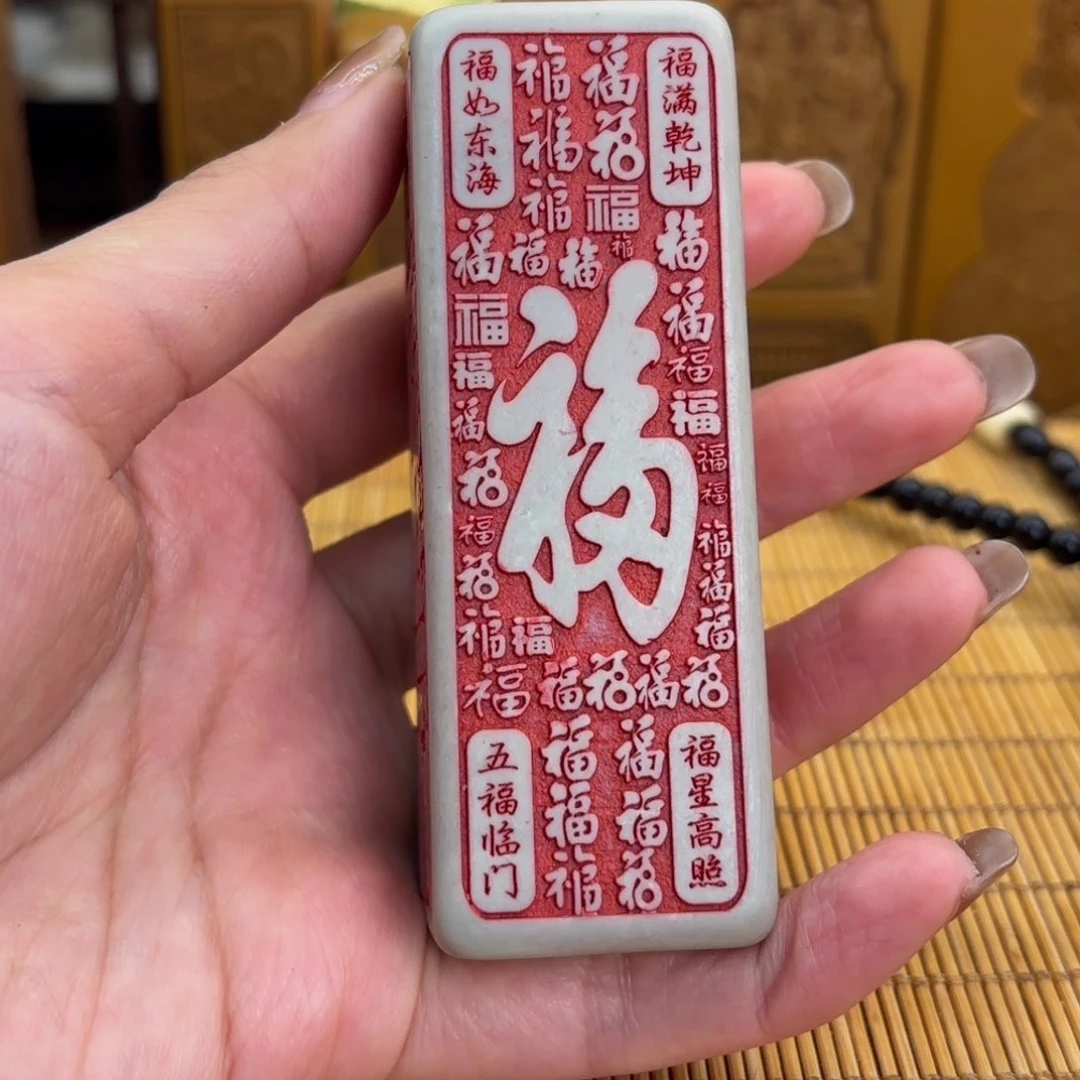 石材2256565556666666666666