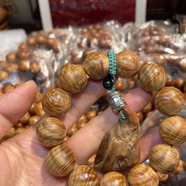 手串/手链柏木（崖柏）18