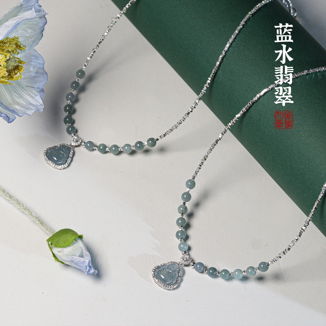 《青山照》蓝水翡翠项链 XK260 多样性发颜色微差发货件数一