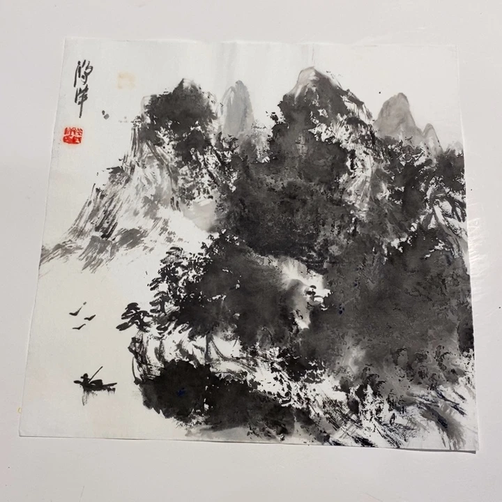 国画一二三四五七八九