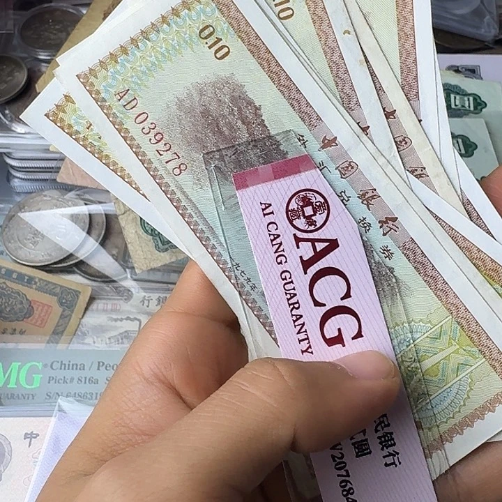 流通的好品10个…………
