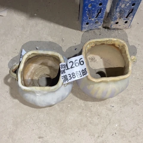 罐杨**…1266 微瑕38包邮景德镇陶瓷