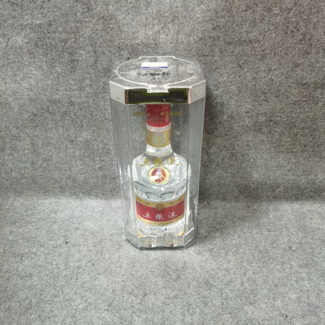 15年五粮液500ml55度-M25FR005656-01