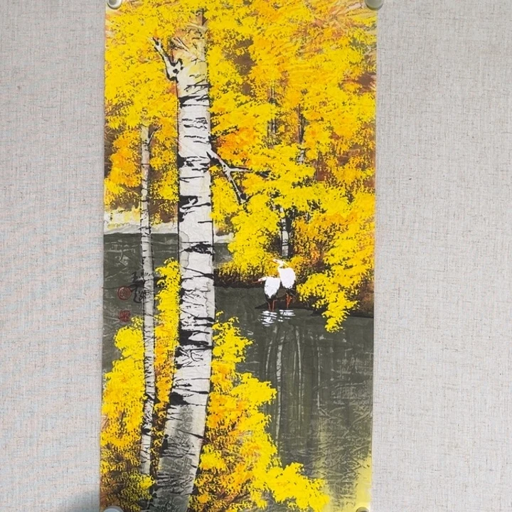 国画当代书画艺术