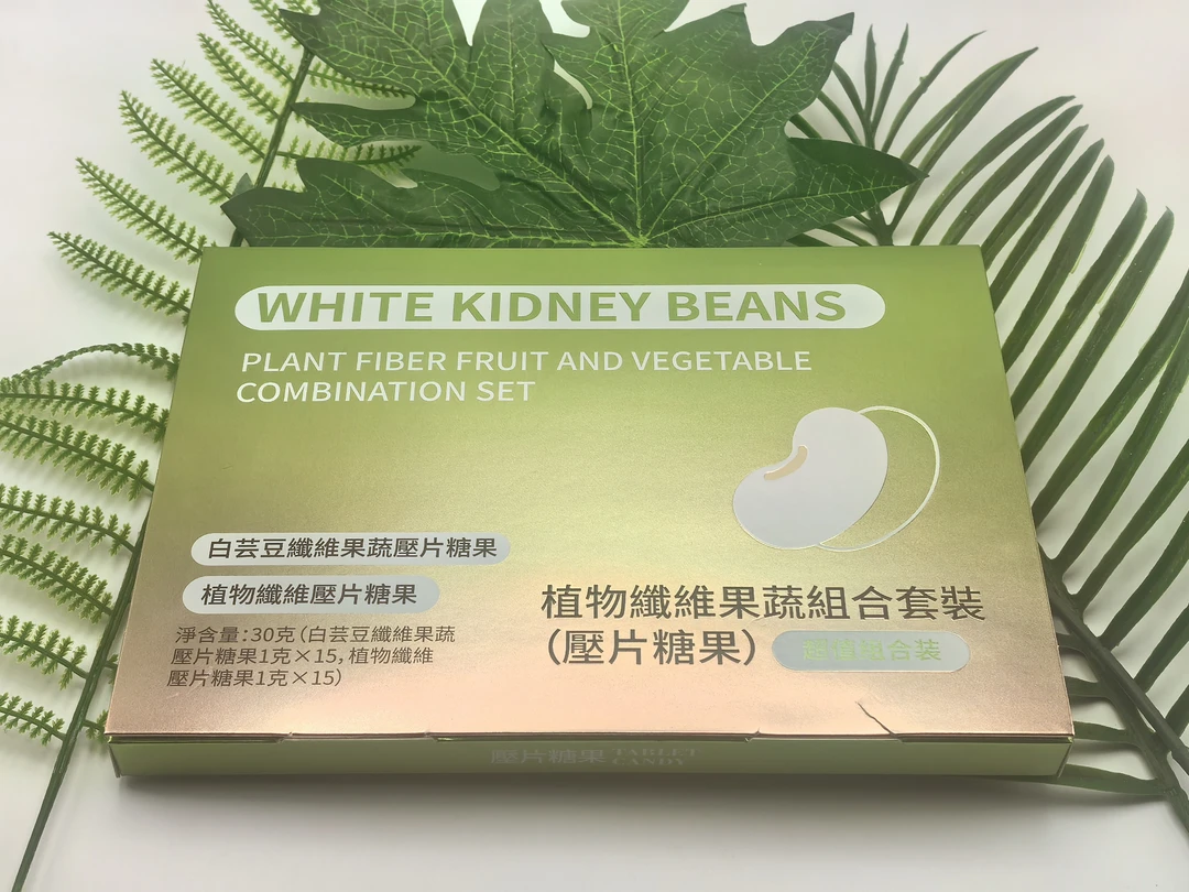 7277 小绿盒白芸豆糖果  1盒