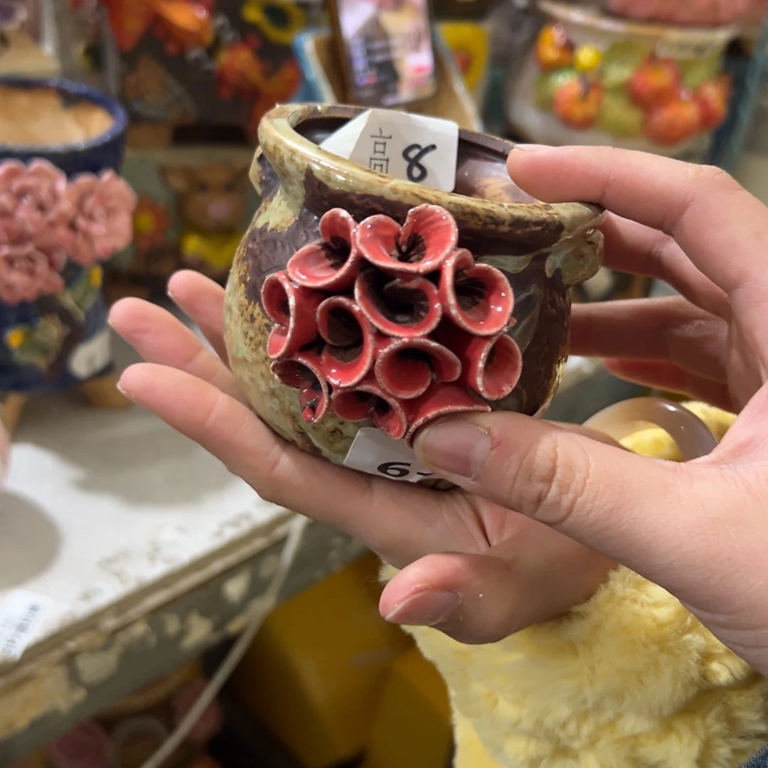 满20发爱退拉黑花盆