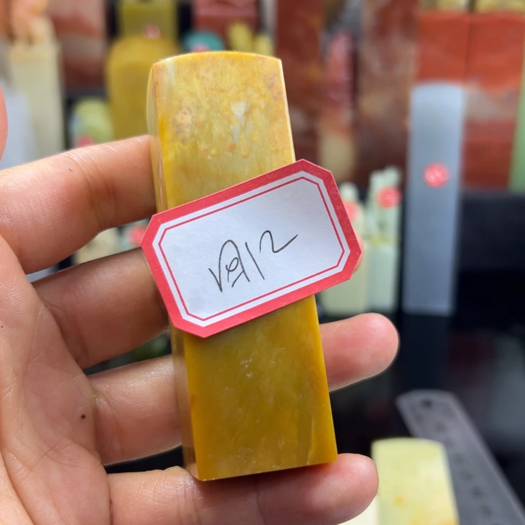 昌化石印石回****8在家待两晚