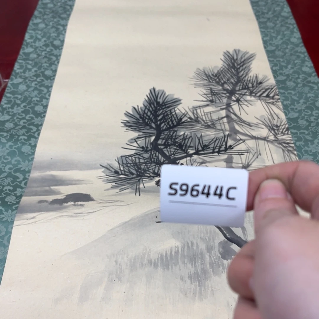 用***2书法字画哈哈哈哈哈