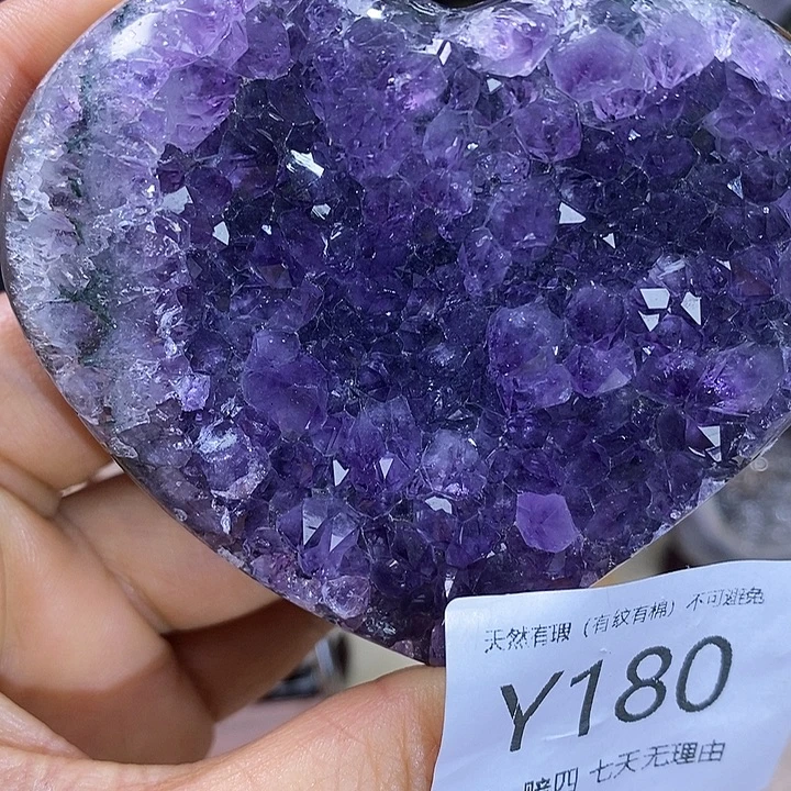 未镶嵌大型摆件（非配饰）紫晶