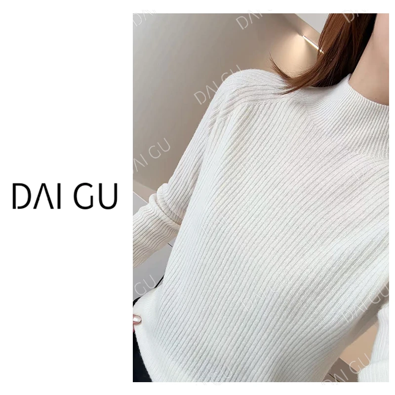 【米白色】纯羊毛一线成衣高级打底衫毛衣女士B3170
