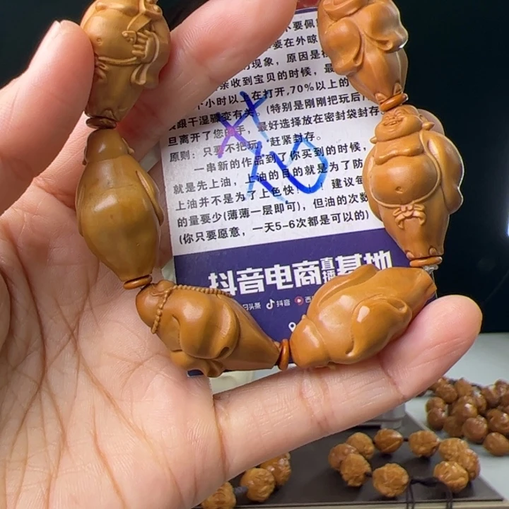 橄榄核手串/手链橄榄核