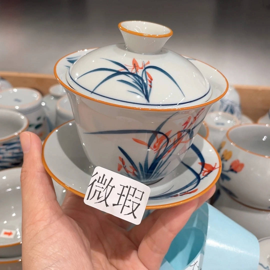 釉下手绘茶具微瑕