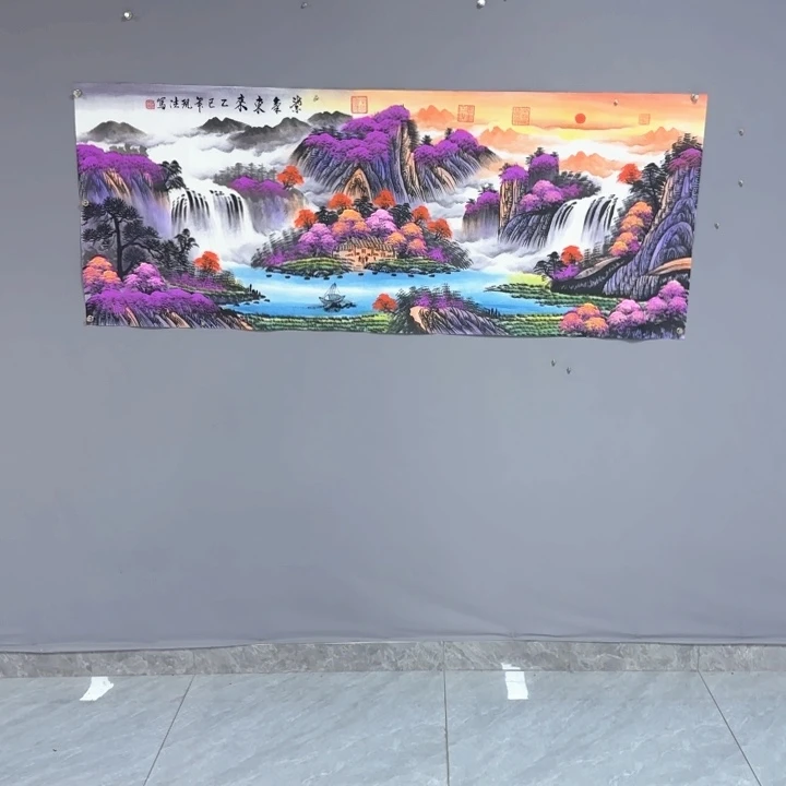 国画国画紫气东来