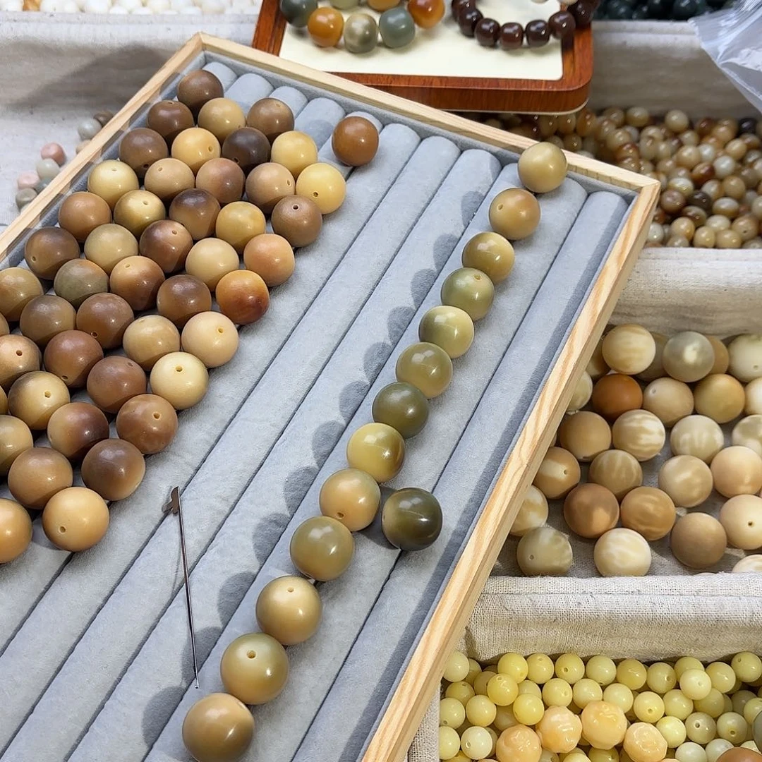 菩提根/象牙果手串꧁****⋆卡22干磨14颗默认微瑕