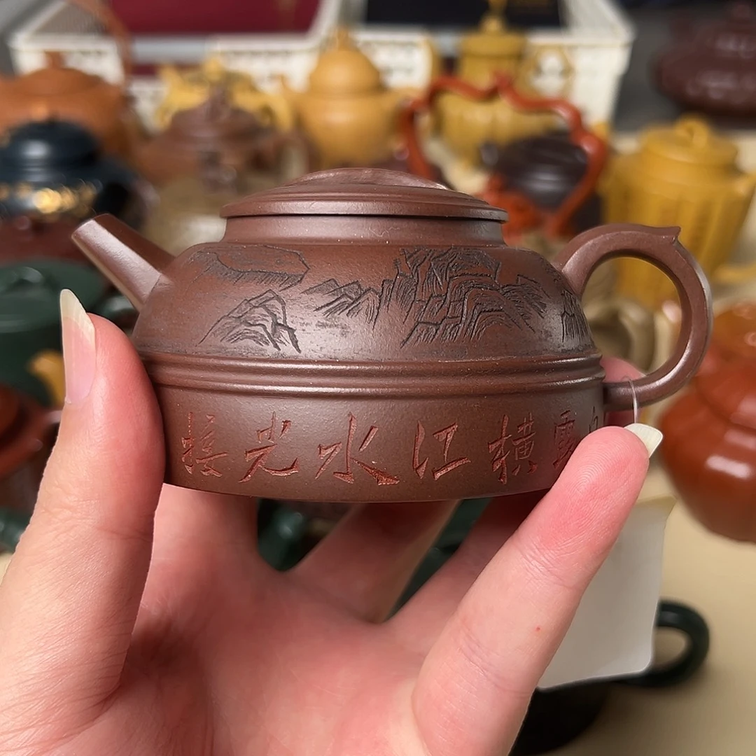 茶壶紫砂宜兴紫砂壶51