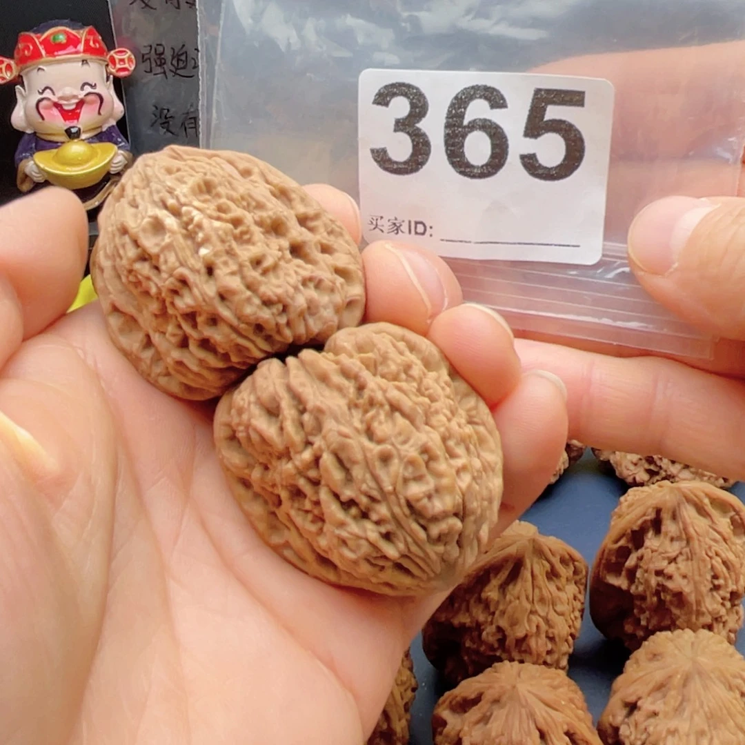 把件文玩核桃南疆天残35
