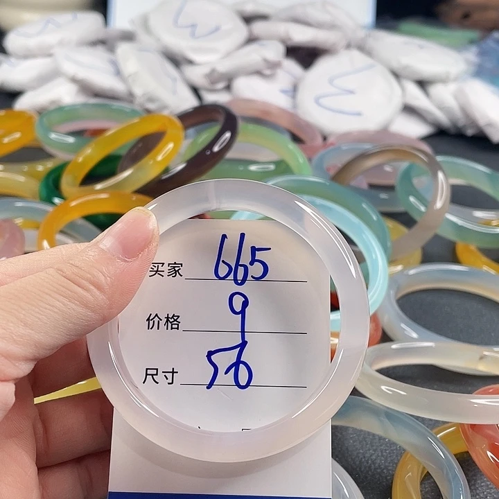 玛瑙/玉髓未镶嵌手镯