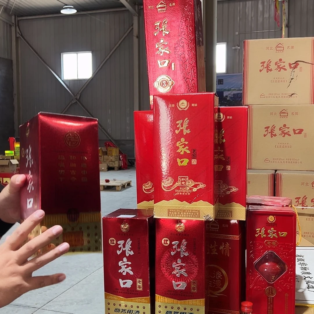 1瓶老酒日期 度数 毫升随机发货 包装破损