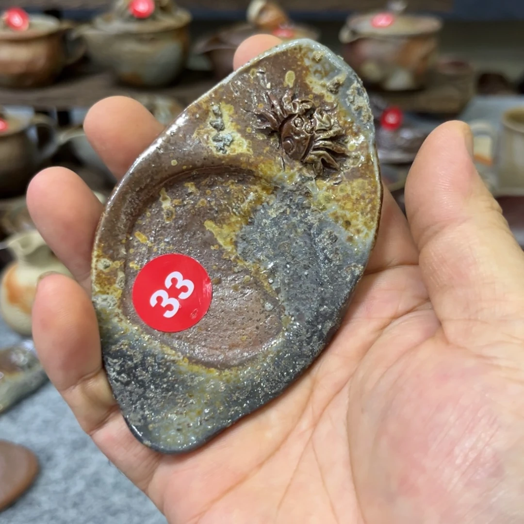 山根章正螃杯托茶杯