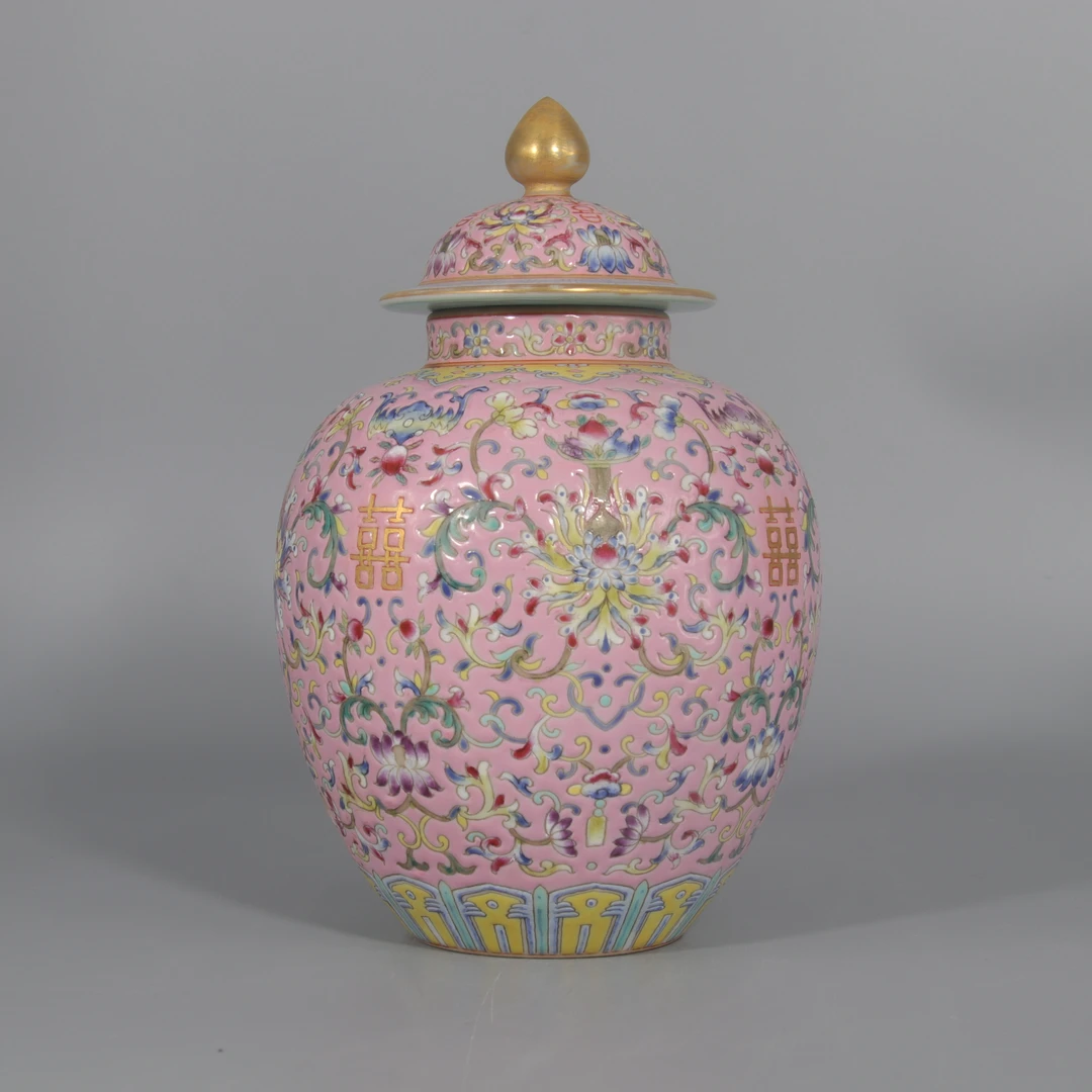 粉彩缠枝莲纹喜字盖罐    H412-192