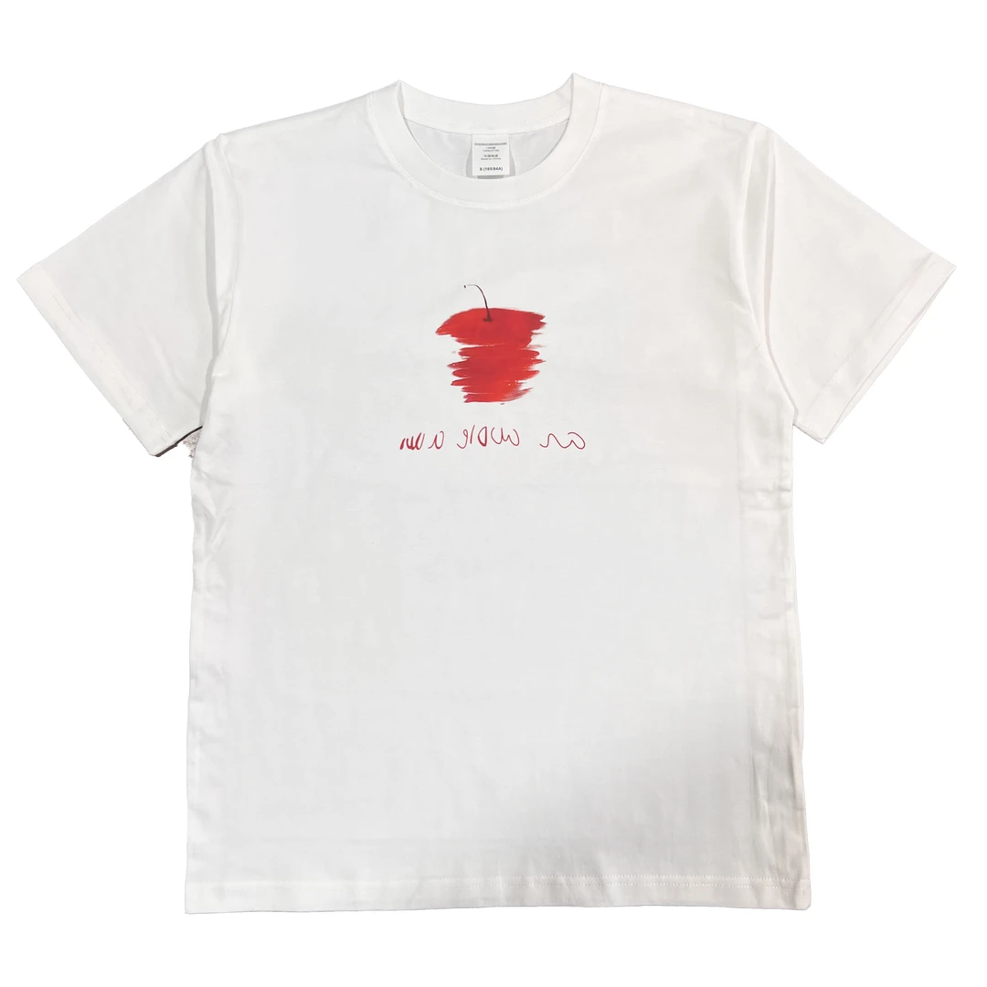 只做性价比好物！涂鸦苹果字母极简风纯棉短袖T恤男女情侣上衣夏季