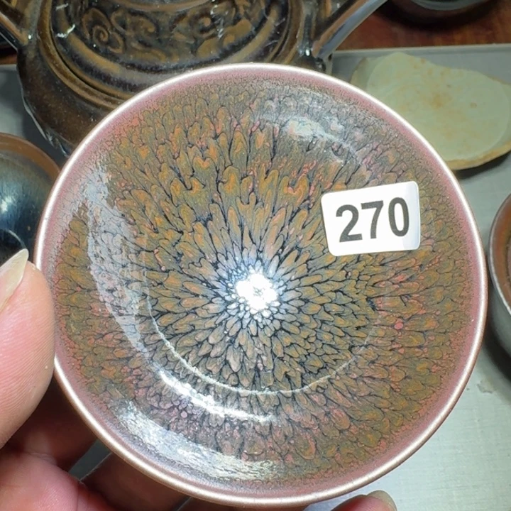 盖碗超级喜欢你这270