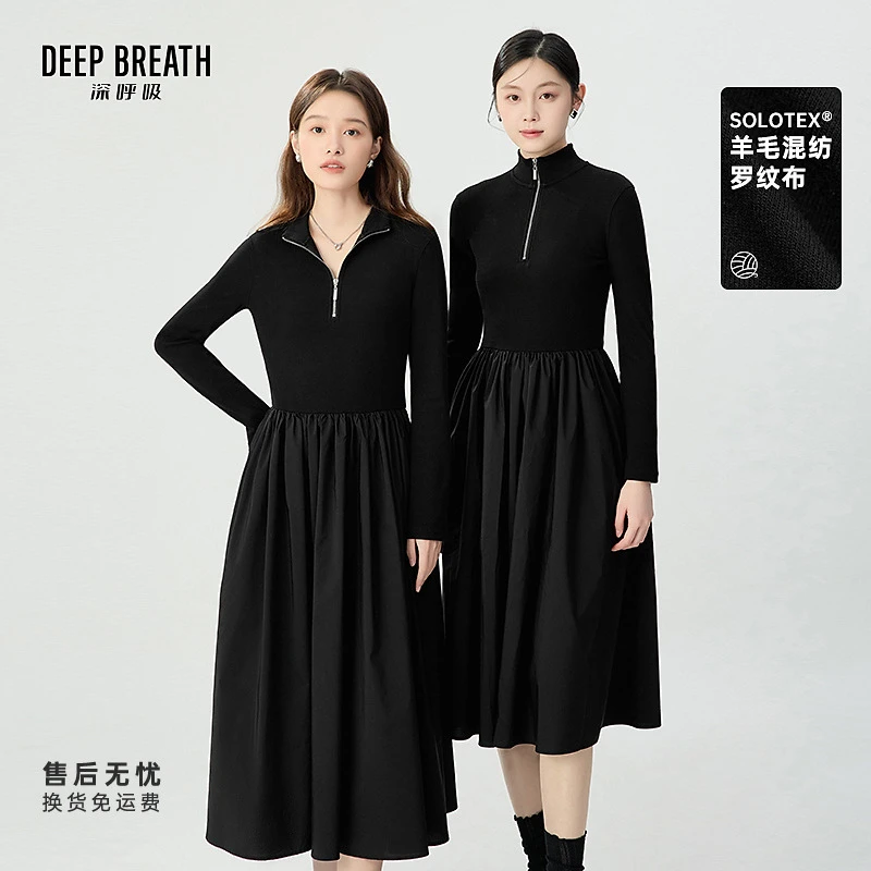 DEEP BREATH深呼吸女装新款针拼梭烟管领连衣裙A500449-A500455