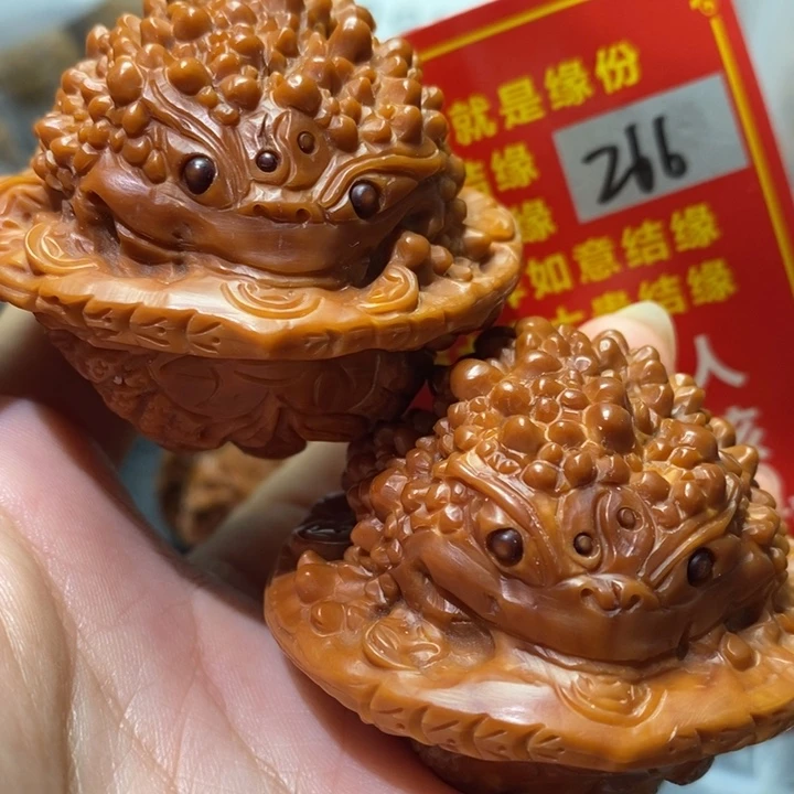 文玩核桃把件核桃核桃