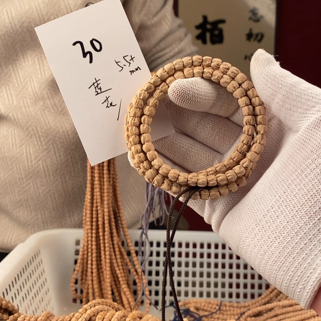 柏香籽/百香籽手串