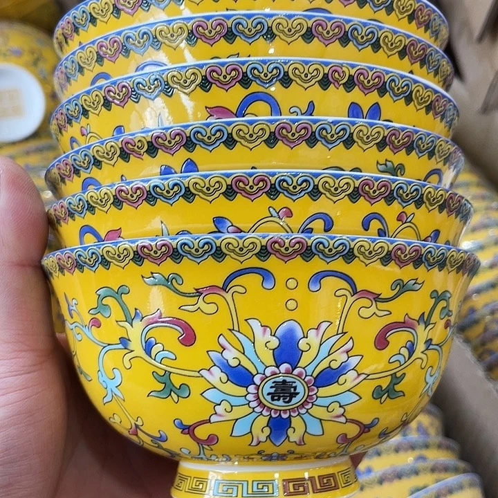 陶4.5英寸6个………………