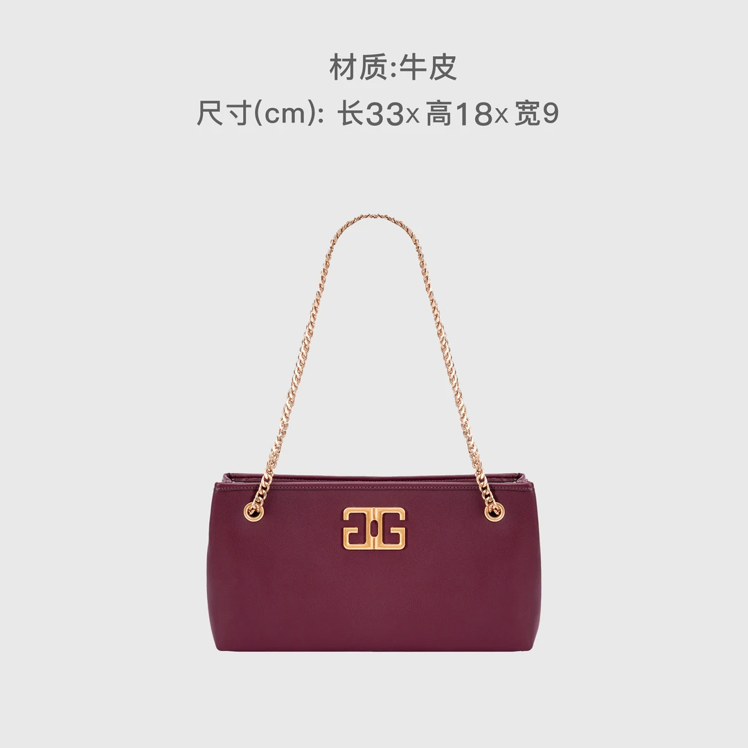 时尚百搭单肩包轻奢手提包复古简约斜挎包女腋下通勤7553酒红色