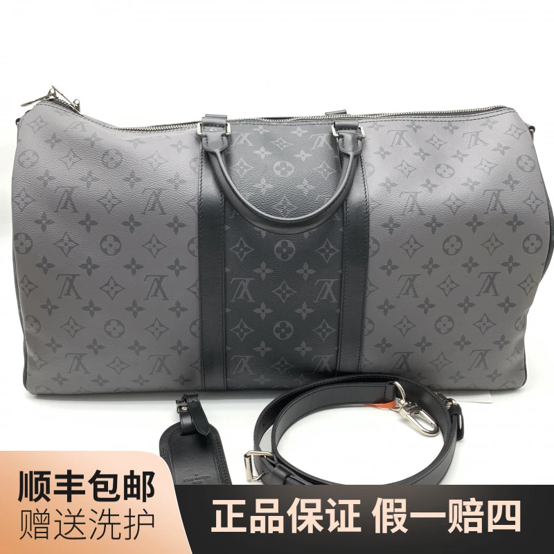 99新 LouisVuitton/路易威登 LV 黑武士KP50旅行袋/10020723 肩包