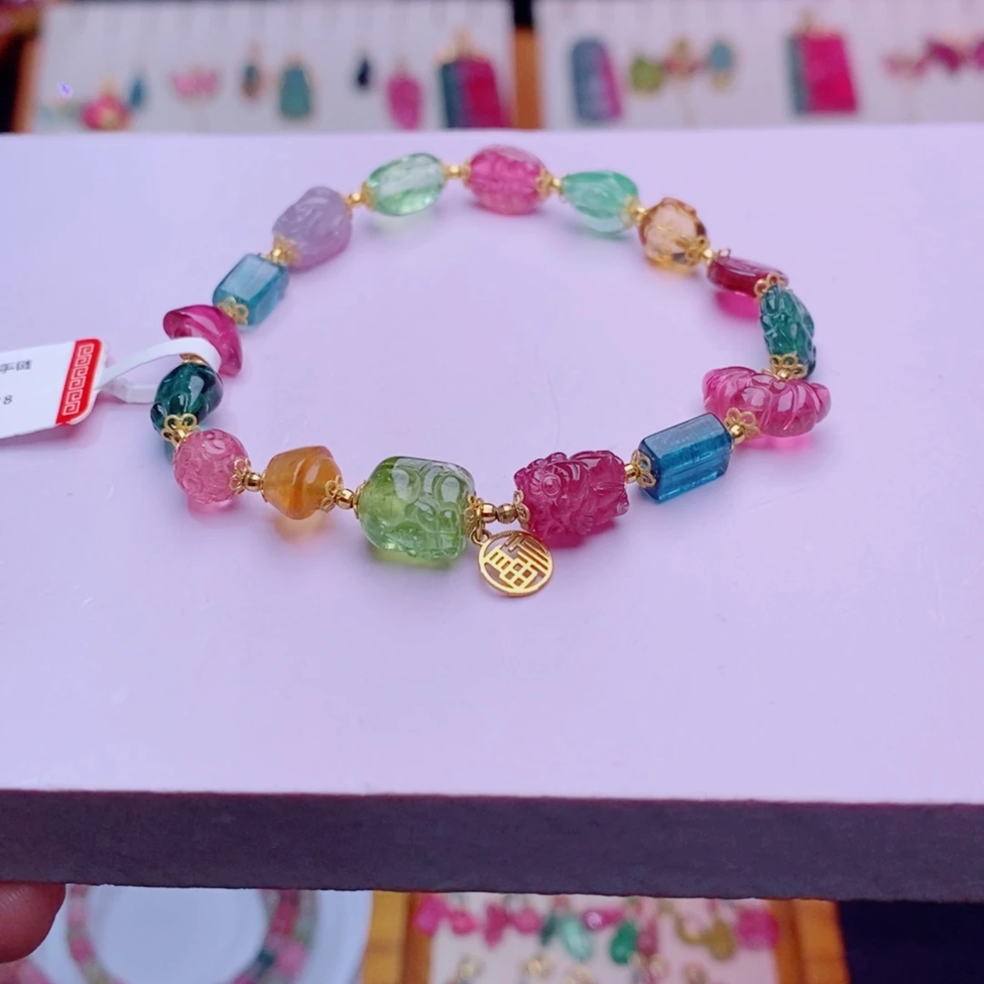 18K金镶嵌单圈手链m碧玺多宝