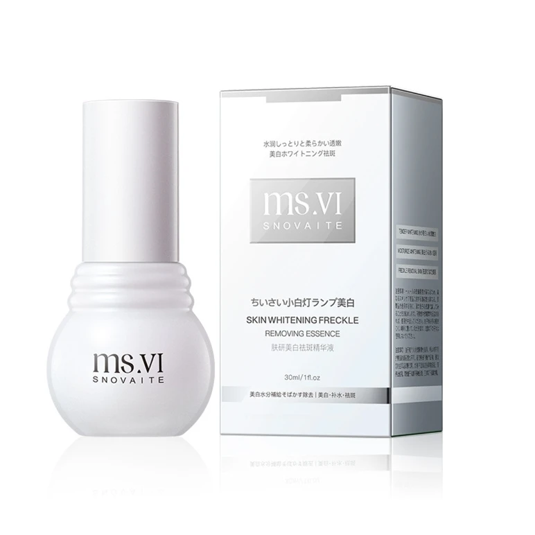 新西兰溯源蜜黛莎肤研美白祛斑精华液