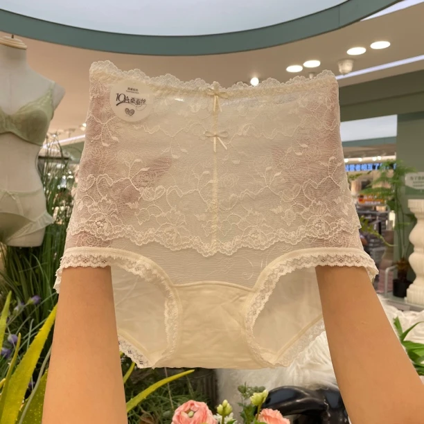 （一组三条）5193 玫瑰颂 秋季中高腰性感柔软蕾丝舒适大包臀内裤