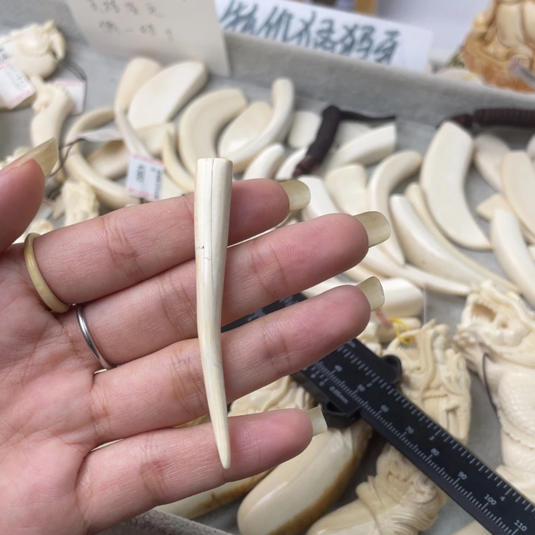猛犸象牙手串/手链/手镯有瑕特价牙尖