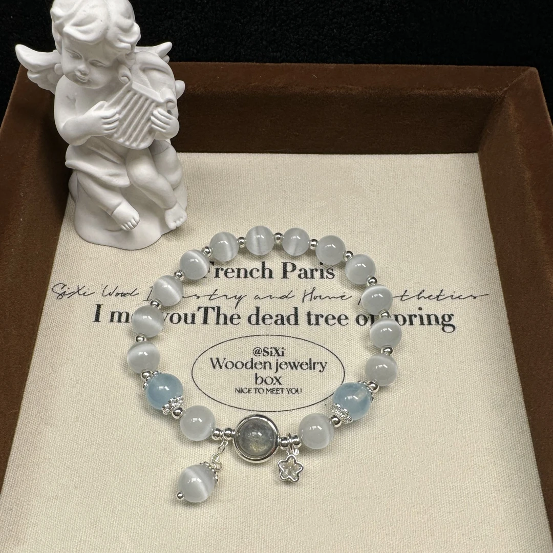 【人鱼眼泪】天然蓝月光石猫眼石均有瑕多样发