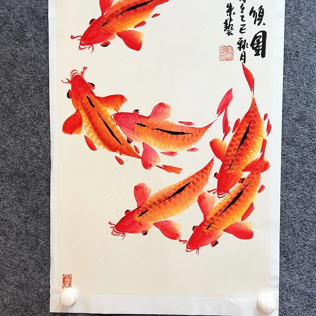 国画纯手绘画心原创