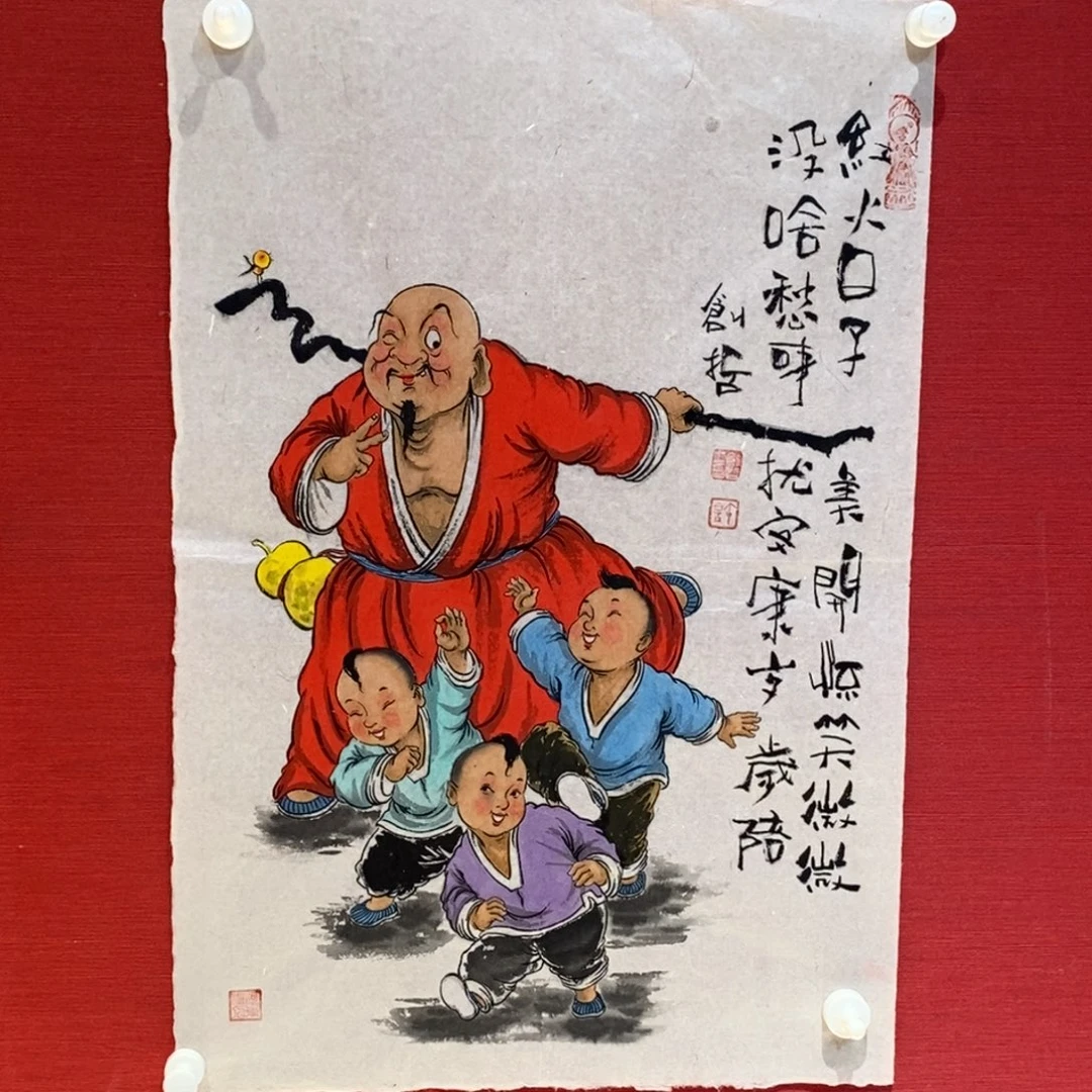 国画国画艺术国画艺术