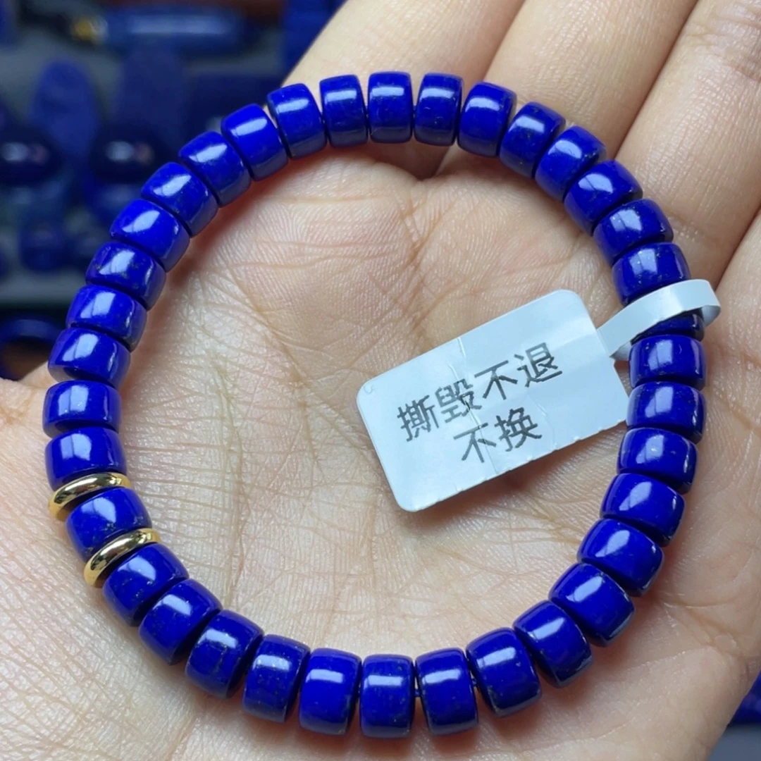 青金石未镶嵌7×4mm直切药片手串